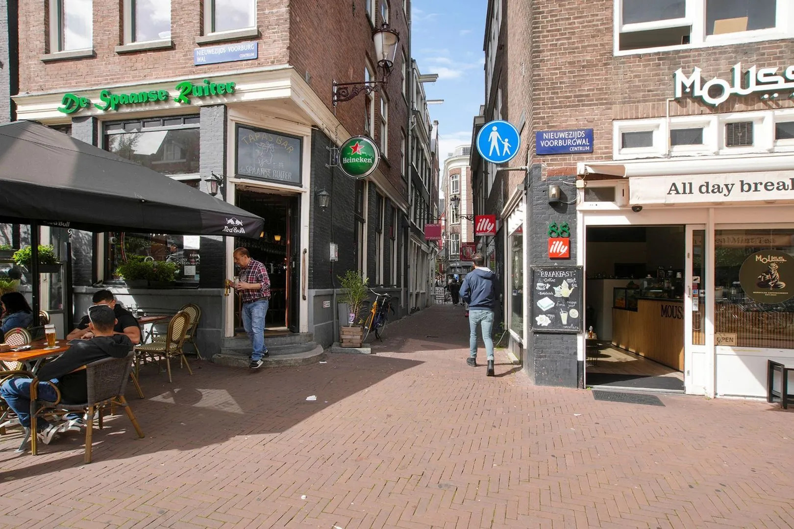 Appartement te koop: Korte Lijnbaanssteeg 4A, Amsterdam