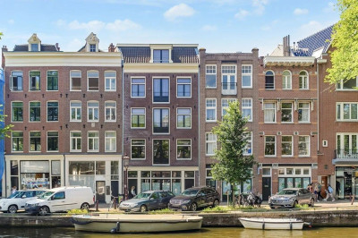 Prinsengracht 200-A