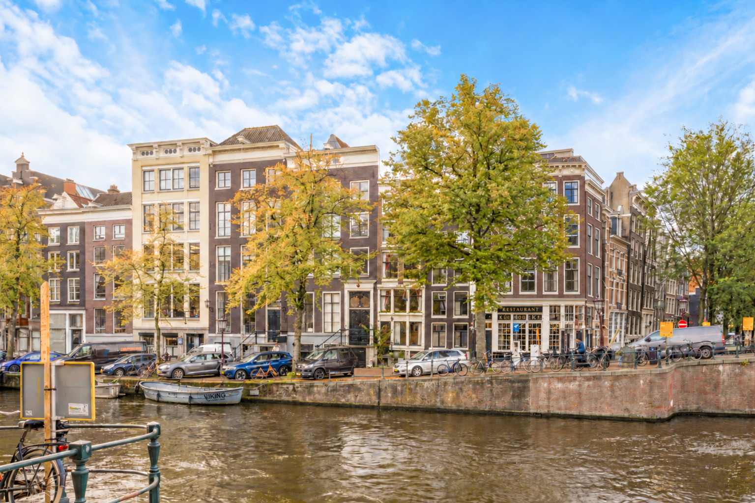 Appartement te koop: Keizersgracht 468, Amsterdam