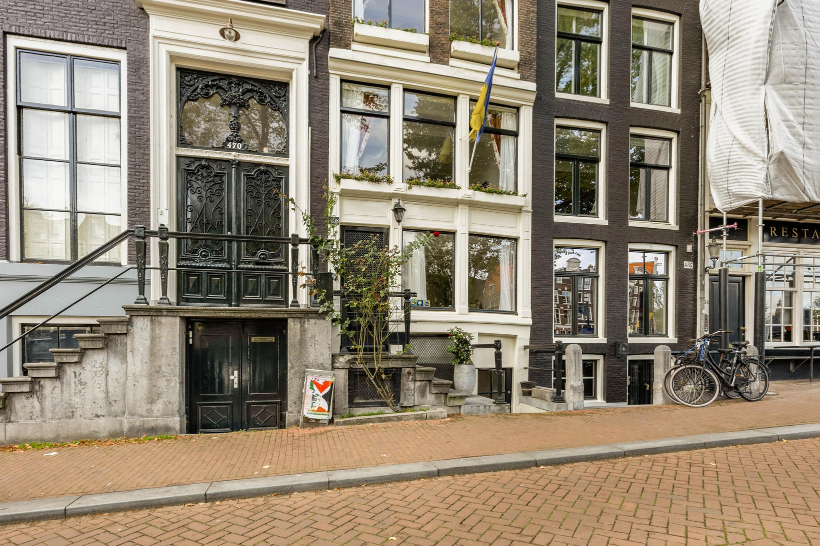 Appartement te koop: Keizersgracht 468, Amsterdam