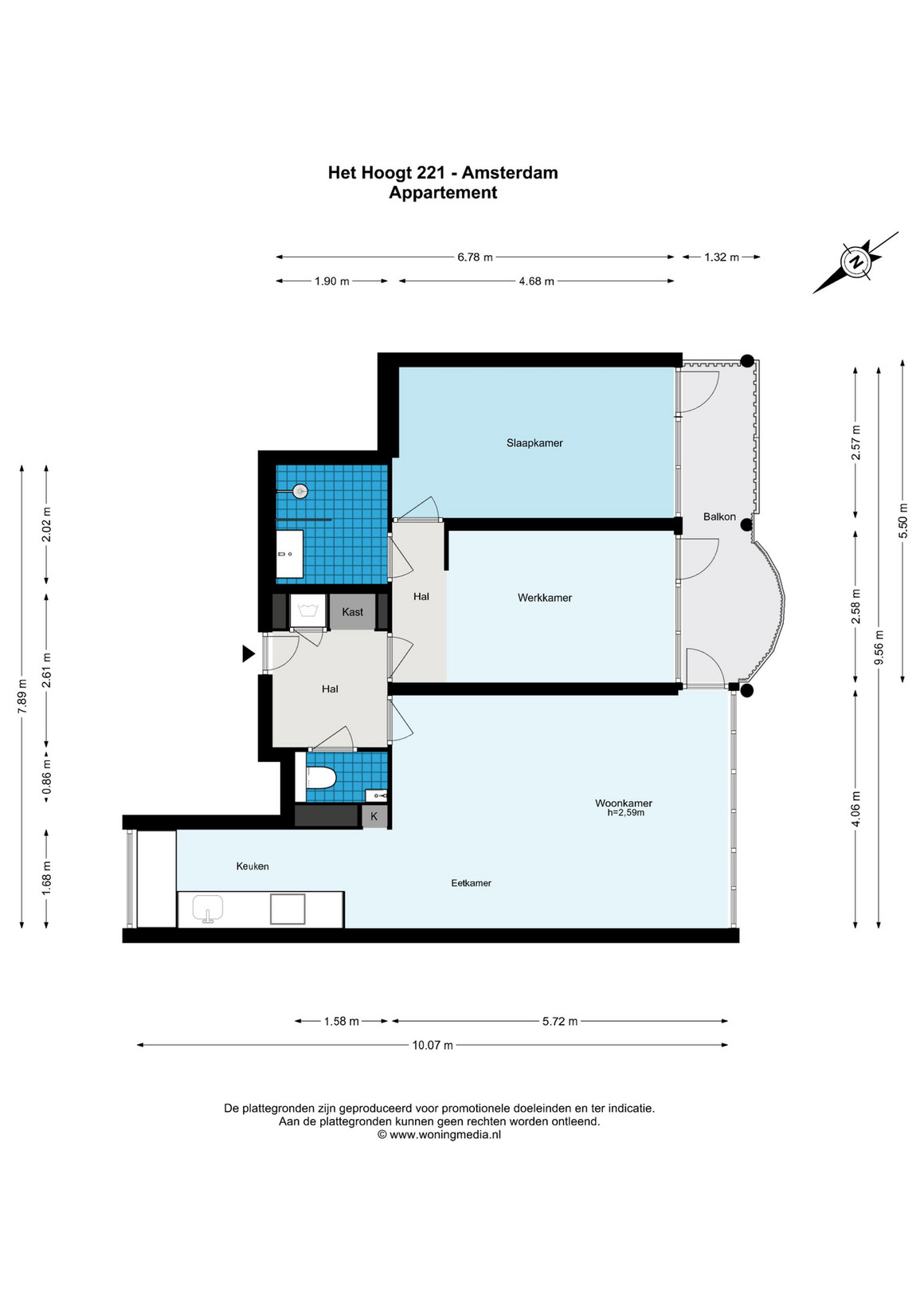 Appartement te koop: Het Hoogt 221, Amsterdam