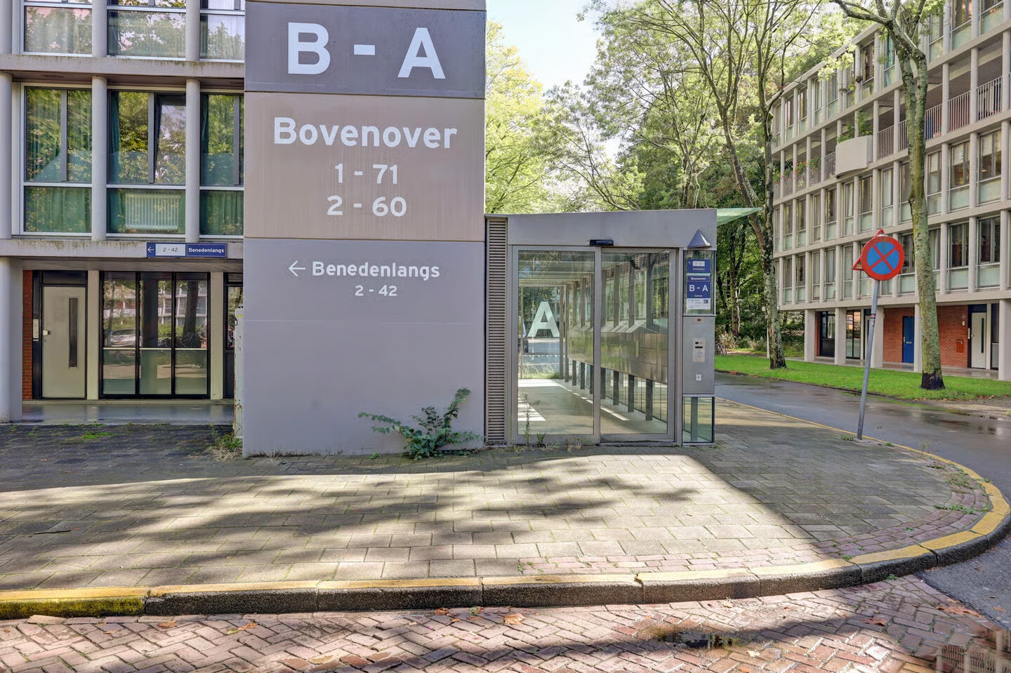 Appartement te koop: bovenover 27, Amsterdam