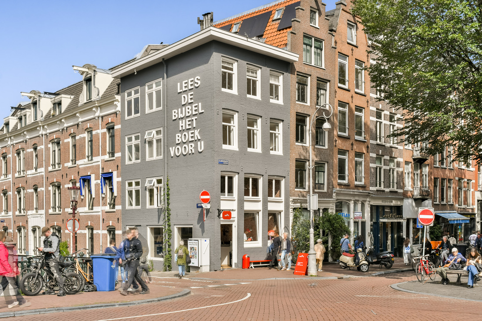 Studio te koop: Kinkerstraat 14-1, Amsterdam