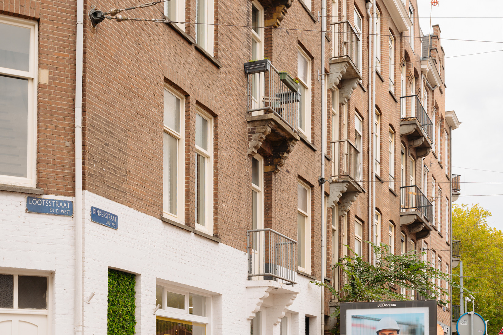 Studio te koop: Kinkerstraat 365A, Amsterdam