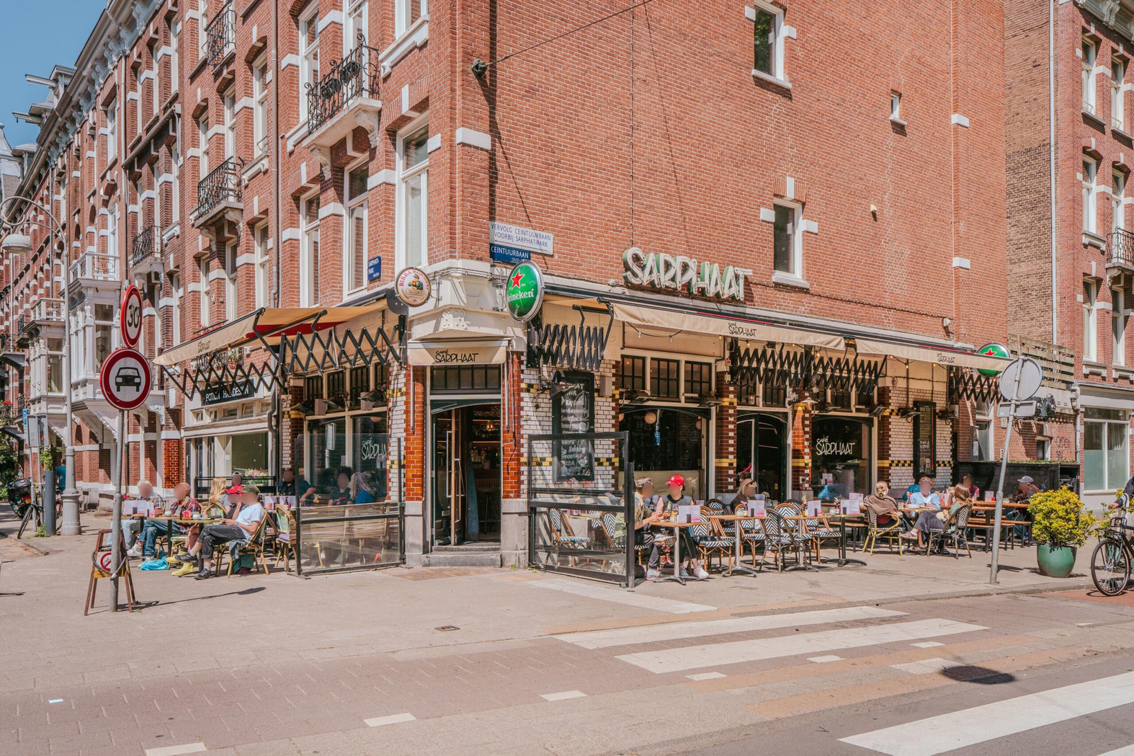 Appartement te koop: Amsteldijk 141-2, Amsterdam
