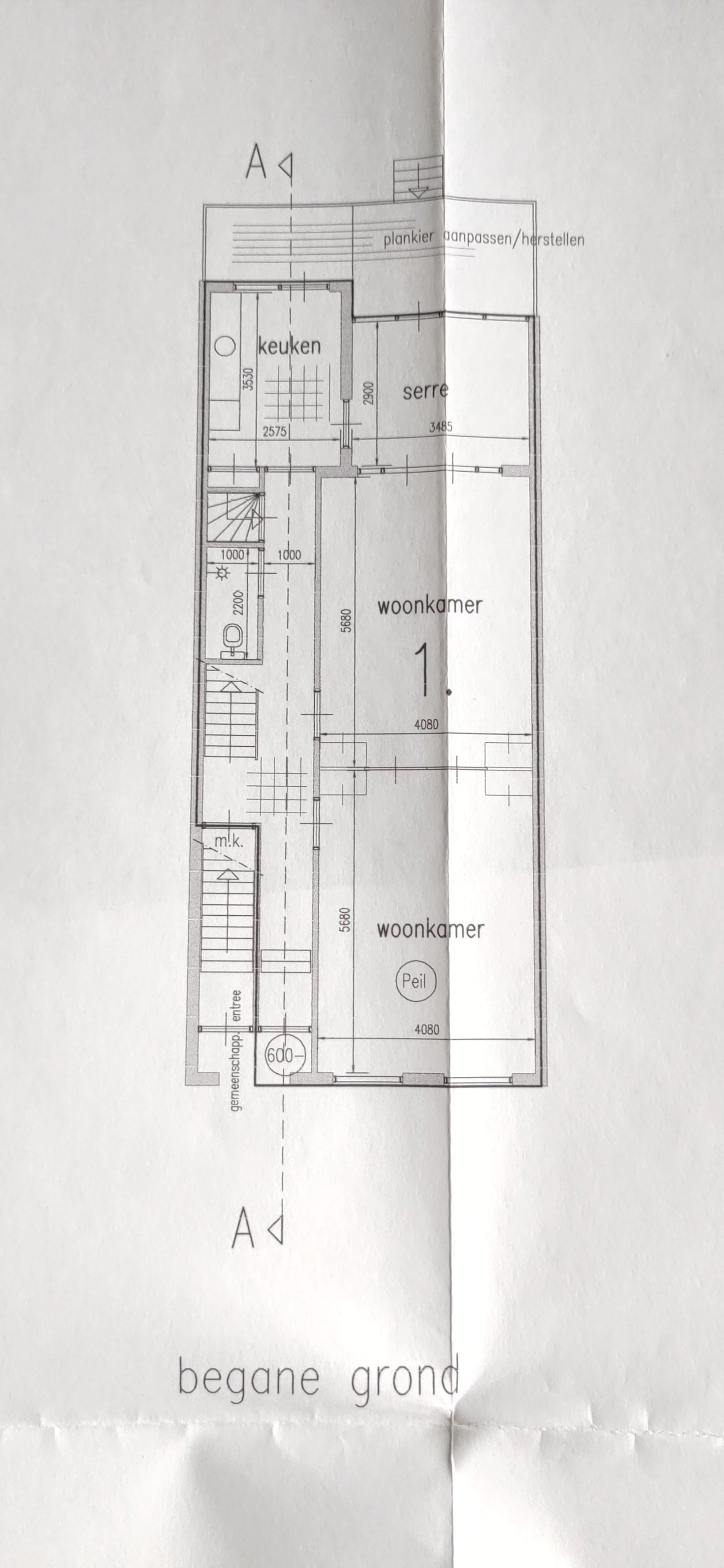 Appartement te koop: Ruyschstraat 5H, Amsterdam