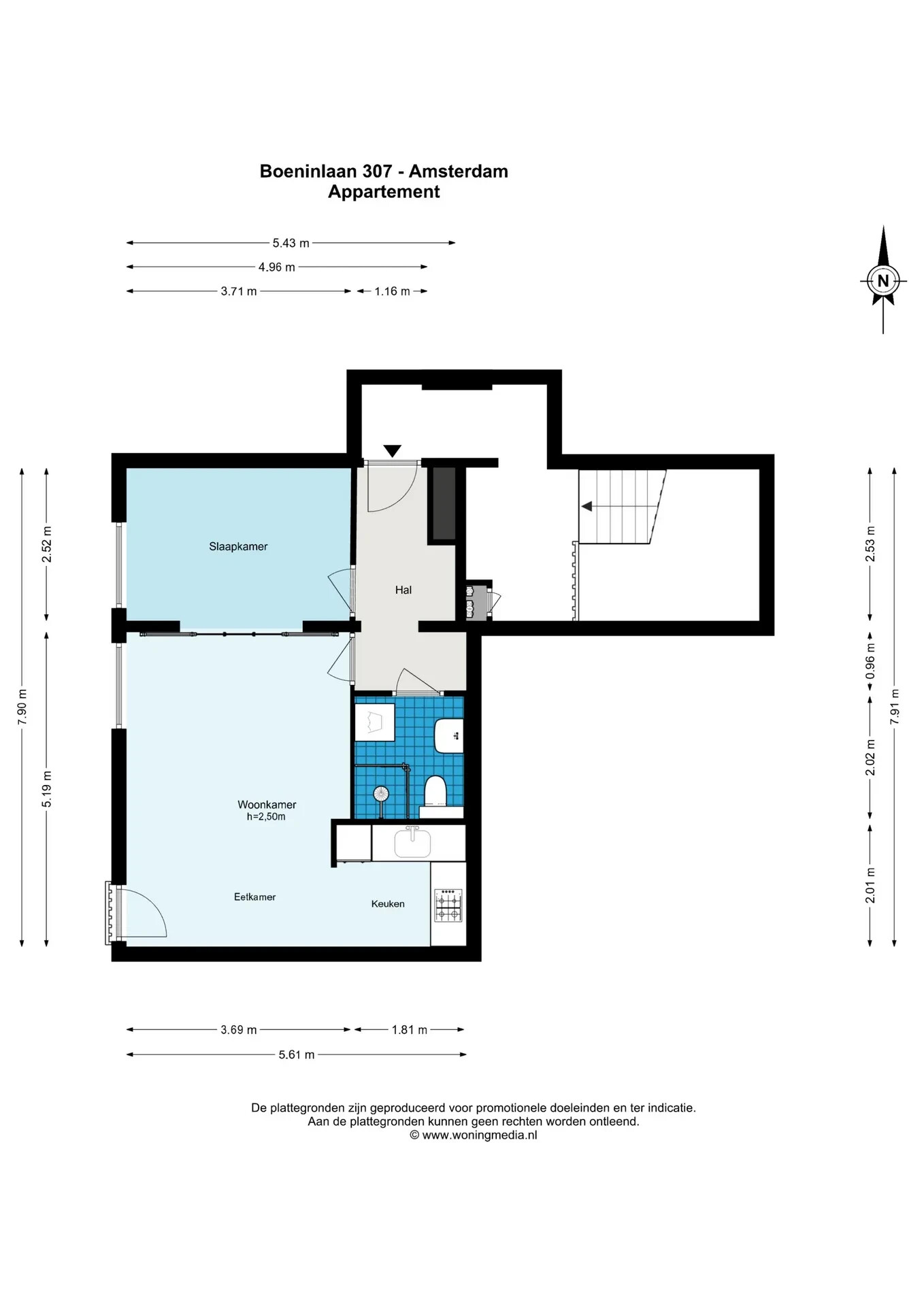 Studio te koop: Boeninlaan 307, Amsterdam