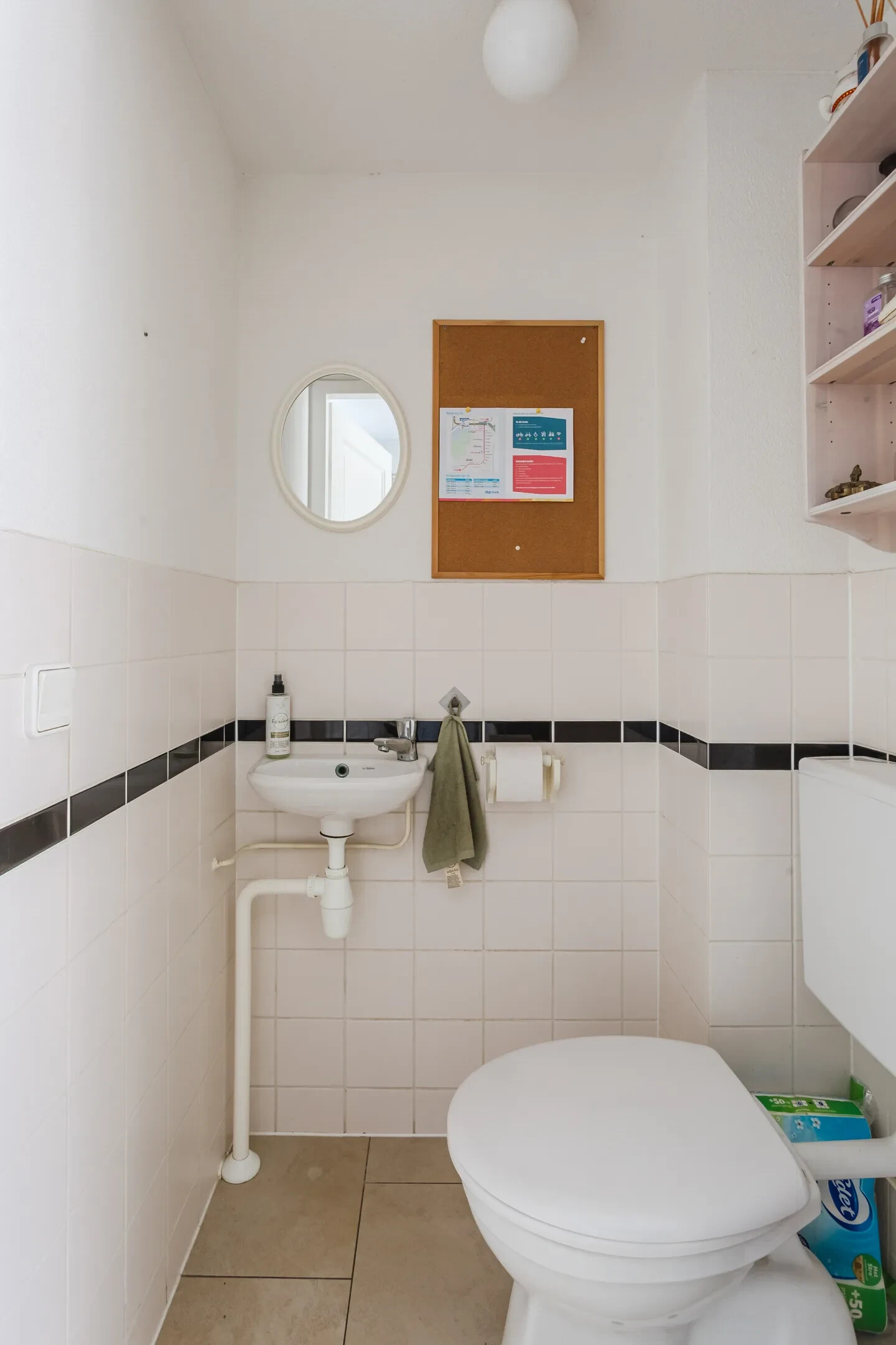 Tussenwoning te koop: Anne de Vrieslaan 47, Amstelveen
