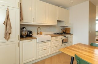 Appartement te koop: Dr. P.J.H. Cuypersplein 1-3, Hilversum