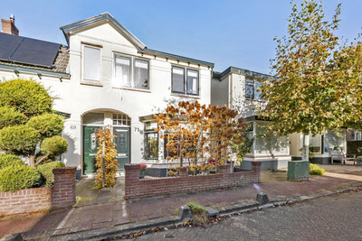 Hamerstraat 71