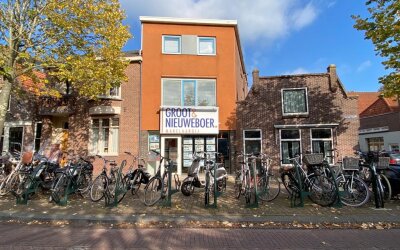 Gedempt Achterom 1