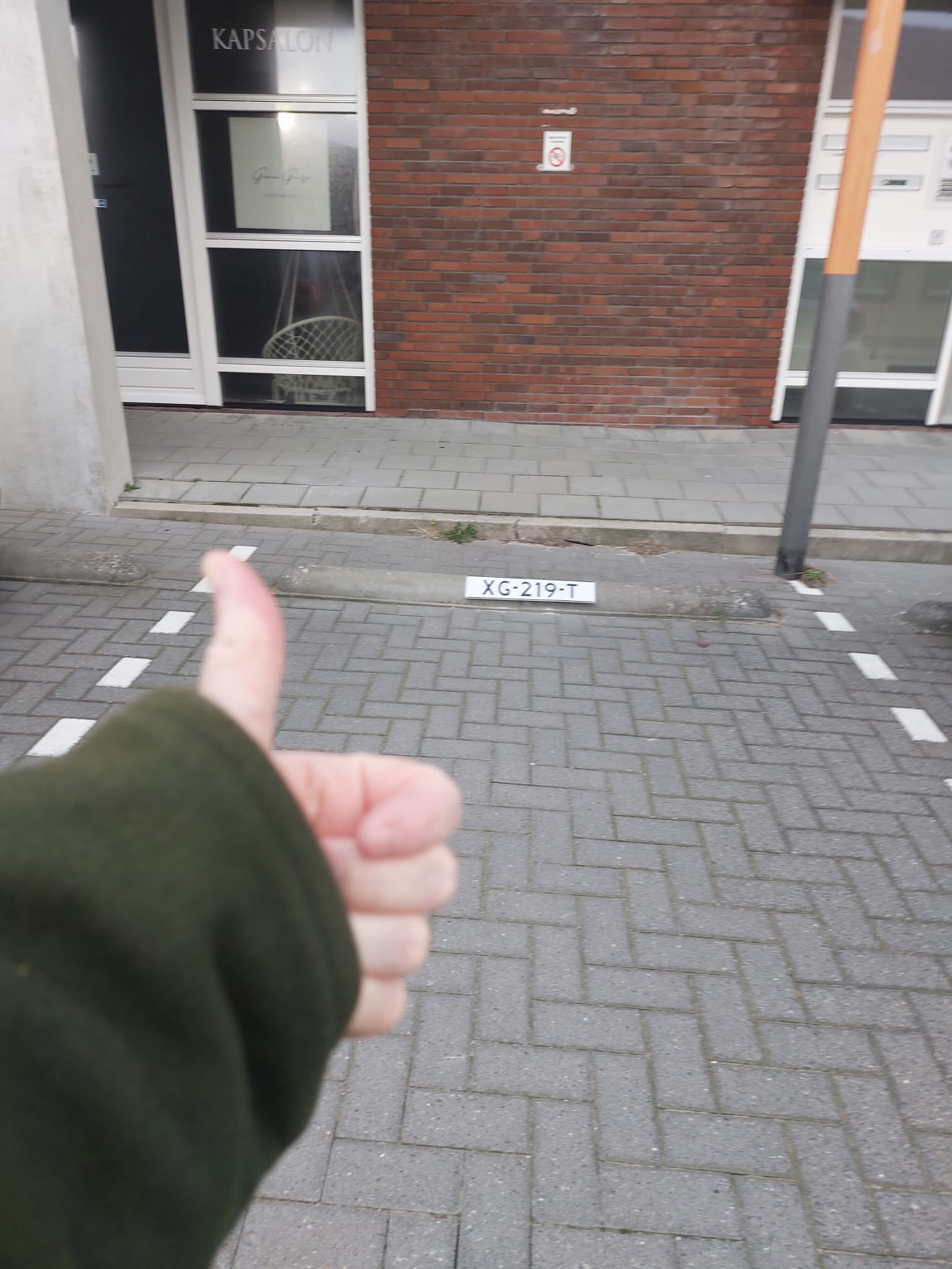 Appartement te koop: Dorpsplein 15D, Callantsoog