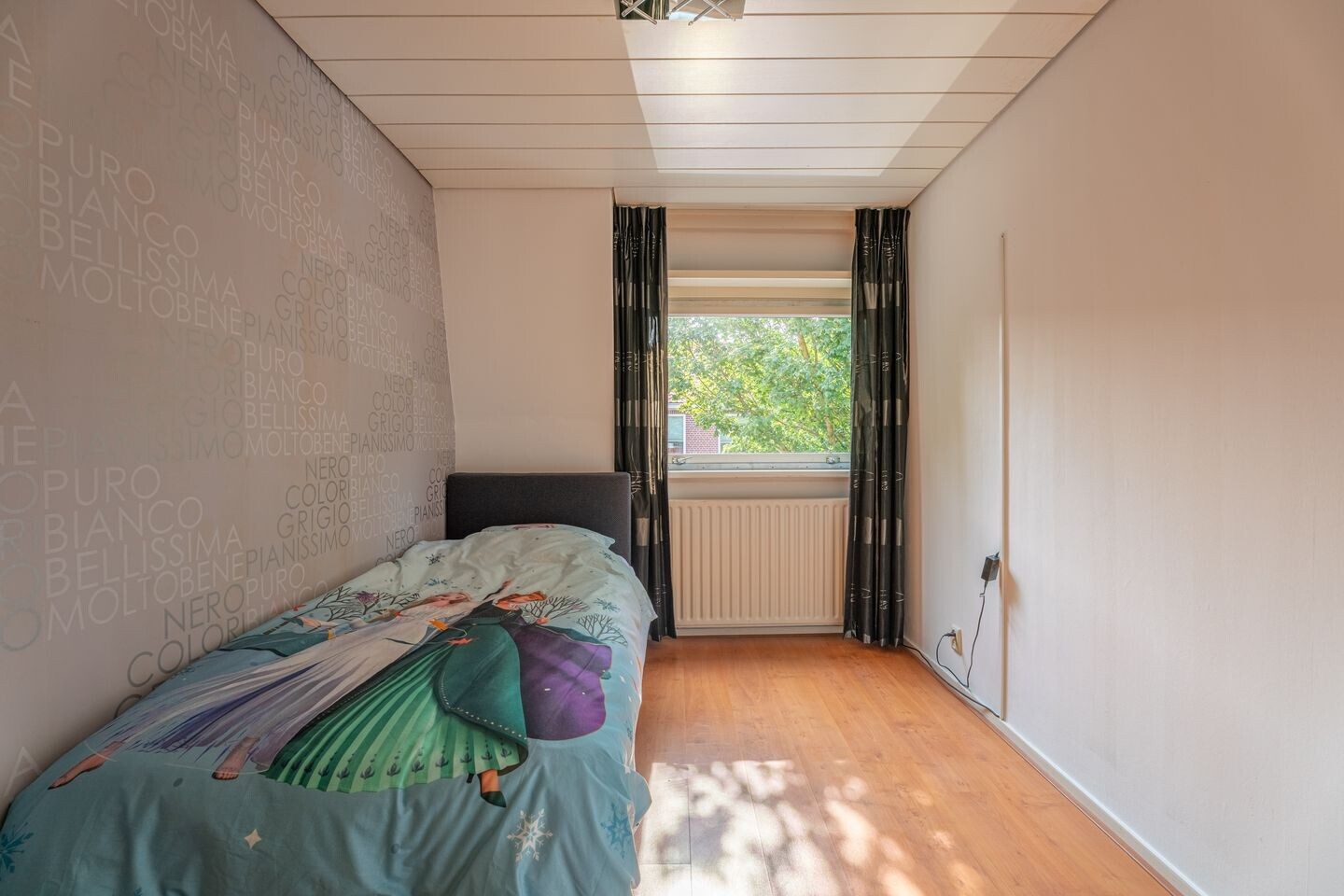 Tussenwoning te koop: Annastraat 17, Katwijk
