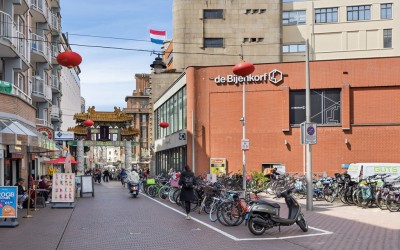 Gedempte Burgwal 18-A
