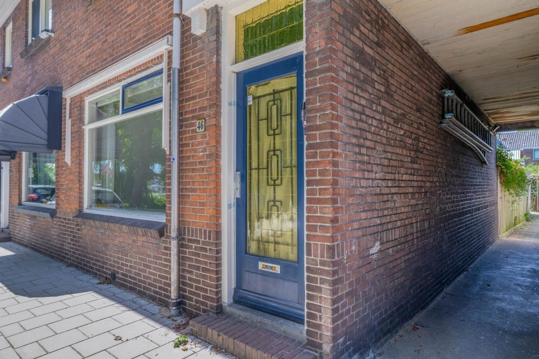 Tussenwoning te koop: Westerkade 46, Gouda