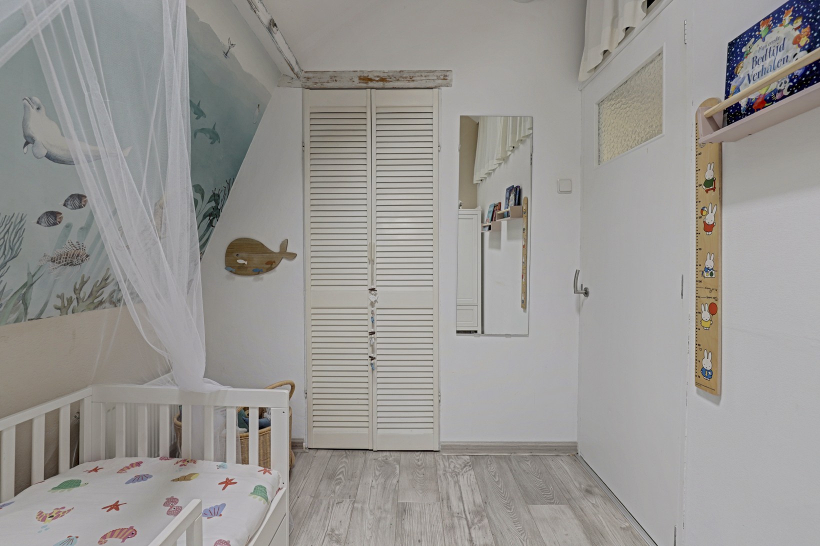 Tussenwoning te koop: IJssellaan 71, Gouda