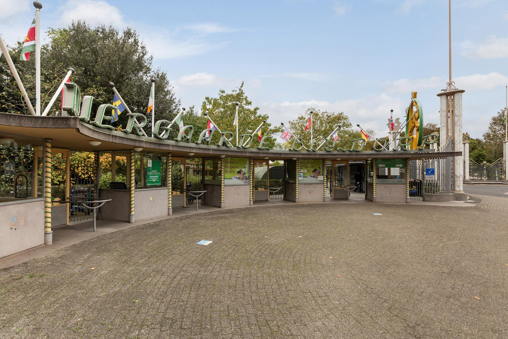 Appartement te koop: Bentincklaan 386, Rotterdam