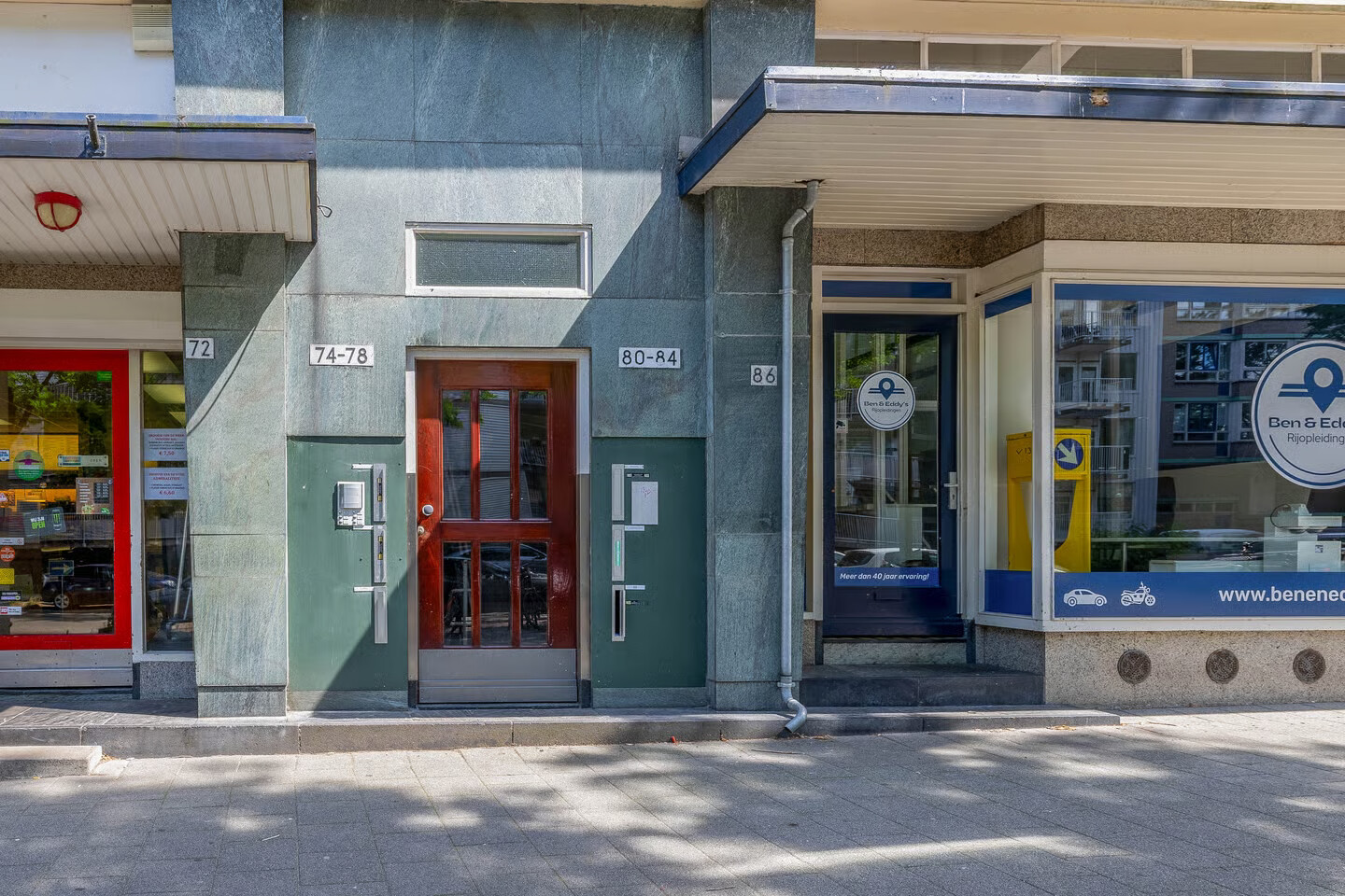 Appartement te koop: Slaak 76, Rotterdam