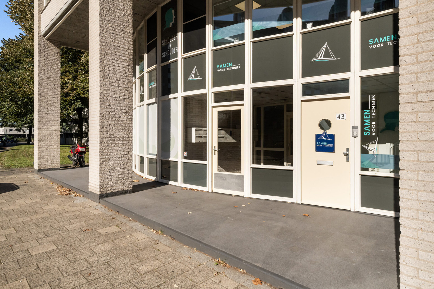 Appartement te koop: Oostmaaslaan 45E, Rotterdam