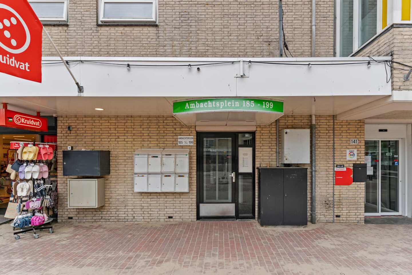 Appartement te koop: Ambachtsplein 197, Rotterdam