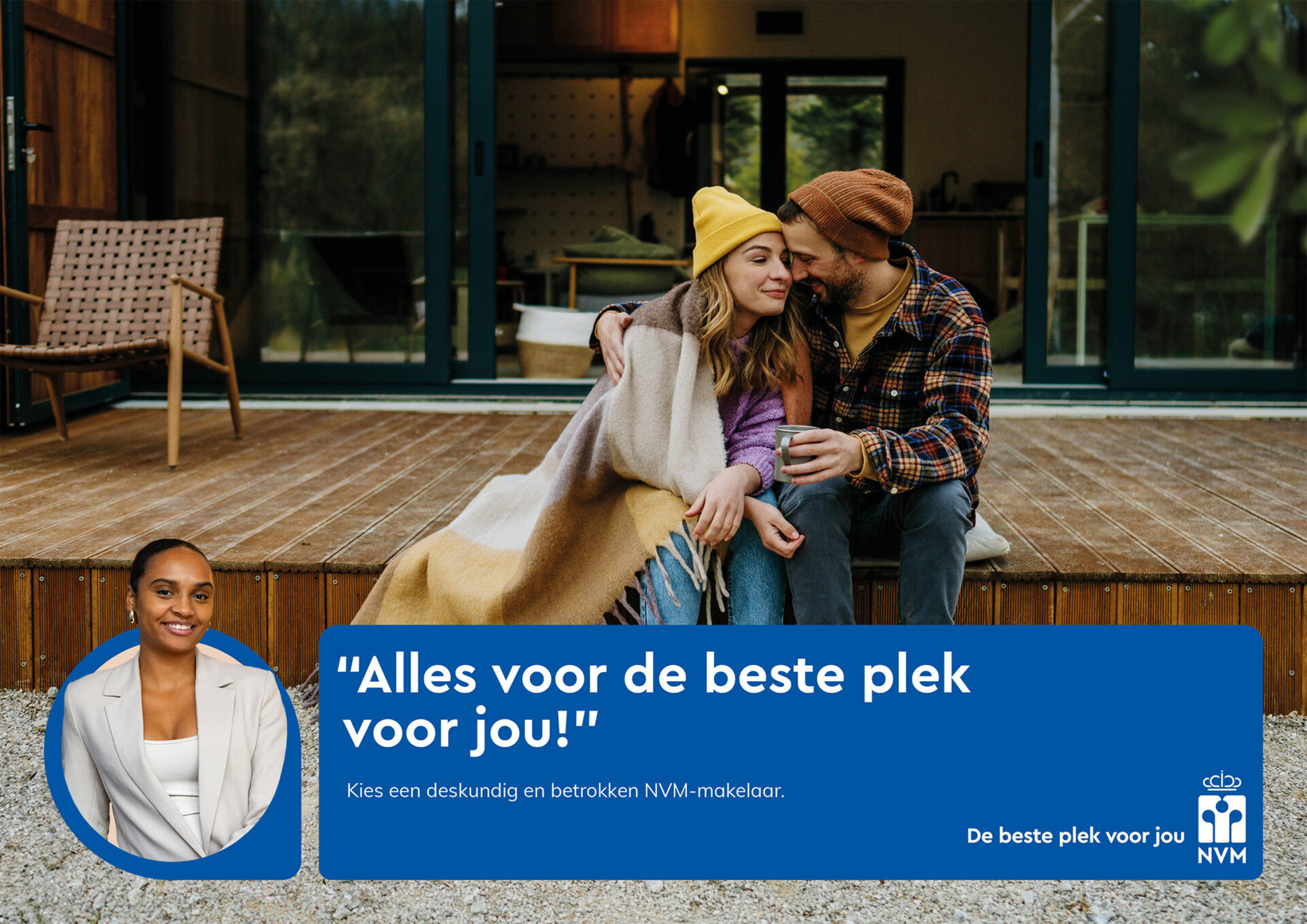 Appartement te koop: Laan op Zuid 632, Rotterdam