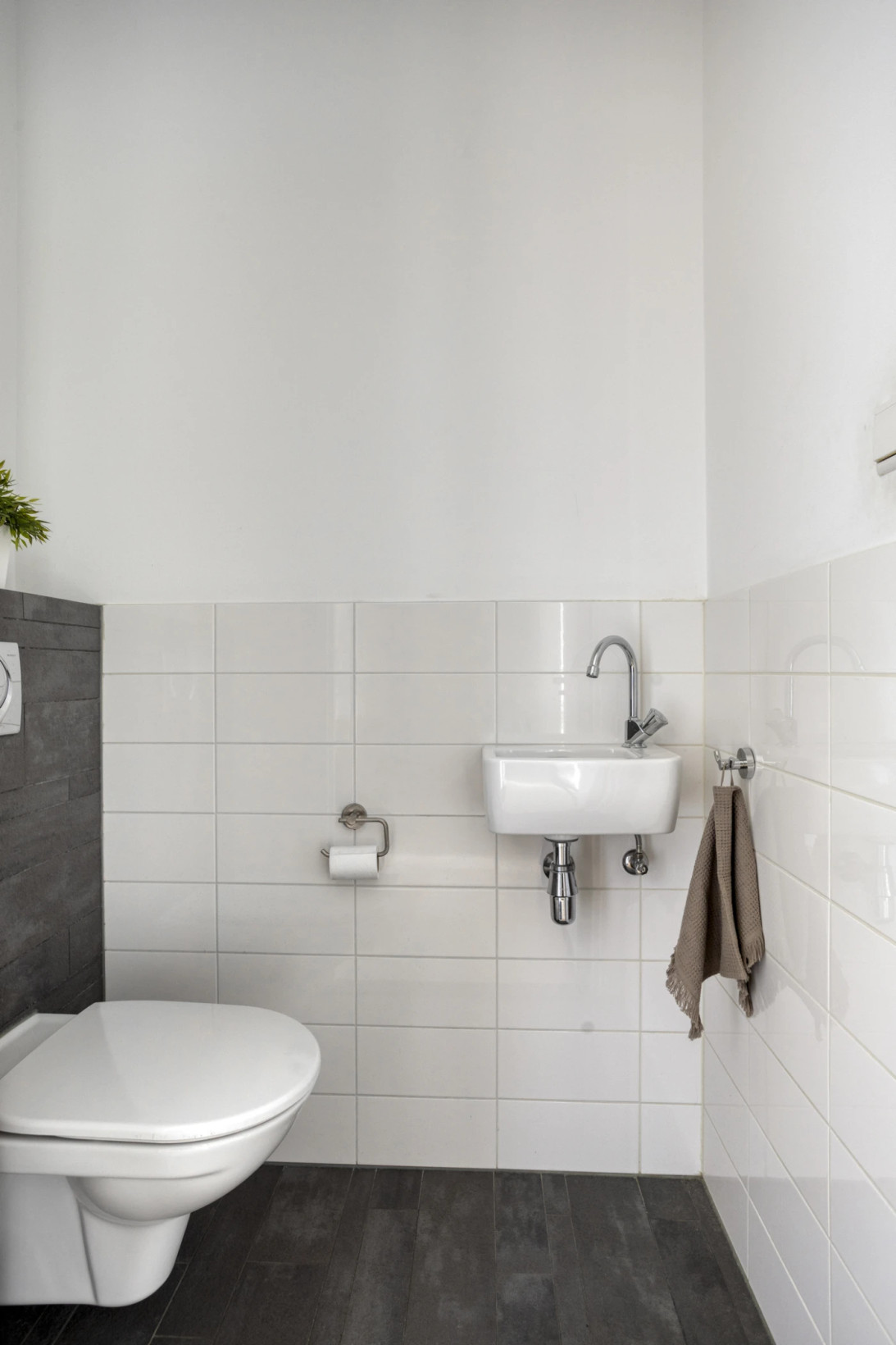 Appartement te koop: Van der Hoevenplein 76, Rotterdam