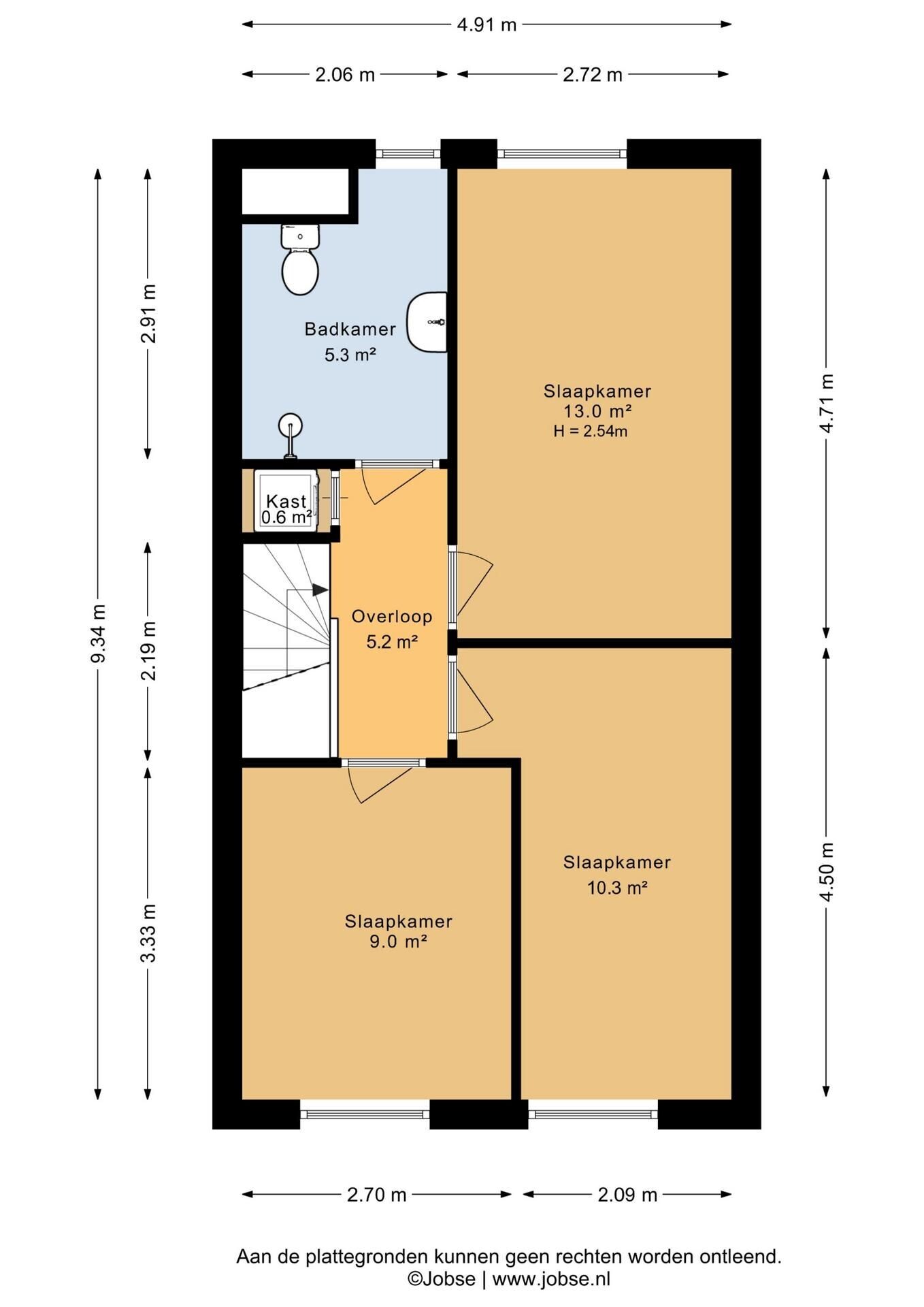 Appartement te koop: Alerdincksingel 75, Rotterdam