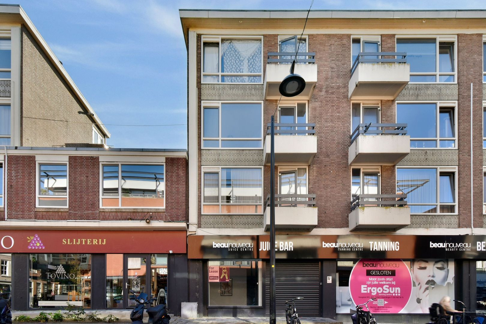 Appartement te koop: Korte Hoogstraat 13C, Vlaardingen