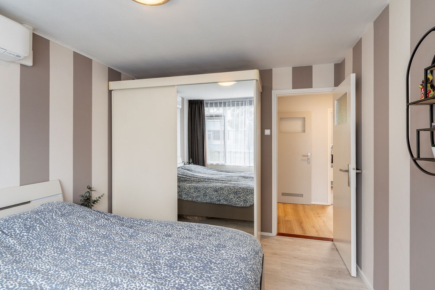 Tussenwoning te koop: Roemer Visscherstraat 87, Vlaardingen
