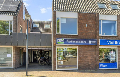 Dorpsstraat 8-A