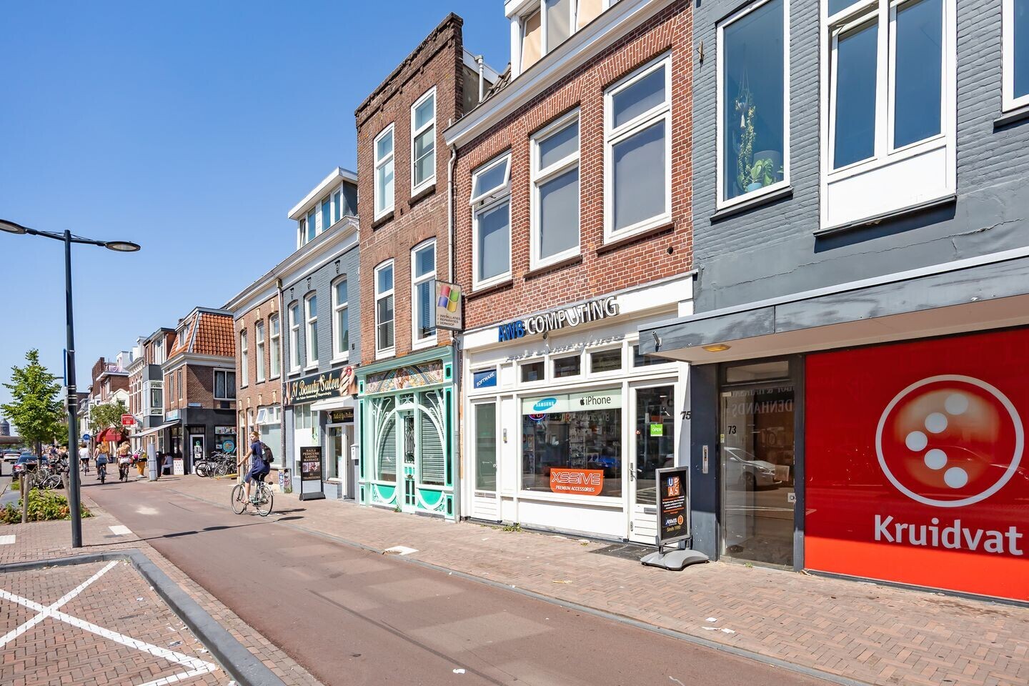 Studio te koop: Amsterdamsestraatweg 75A, Utrecht