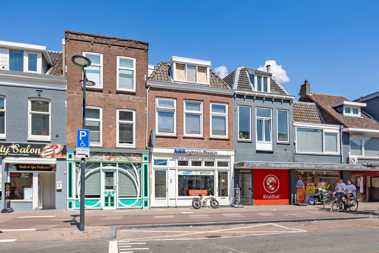 Studio te koop: Amsterdamsestraatweg 75A, Utrecht