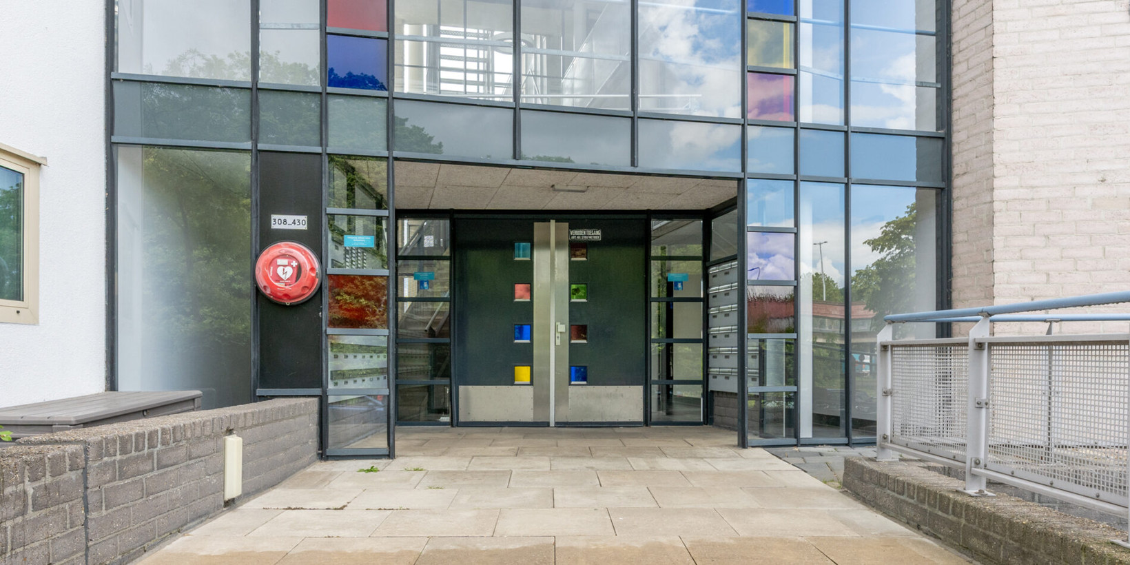 Appartement te koop: Wageningseberg 364, Utrecht