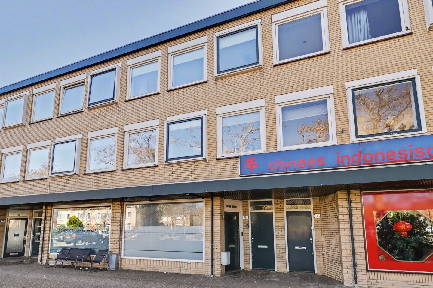 Tussenwoning te koop: Wolgadreef 106, Utrecht