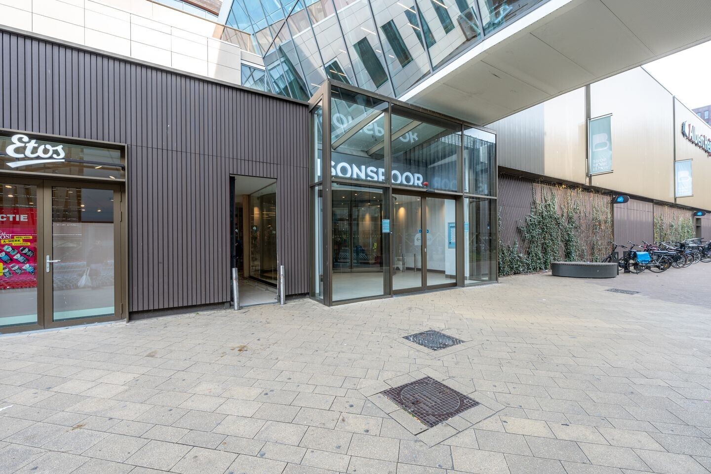 Appartement te koop: Safariweg 267, Maarssen