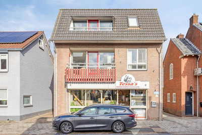 Dorpsstraat 153-A
