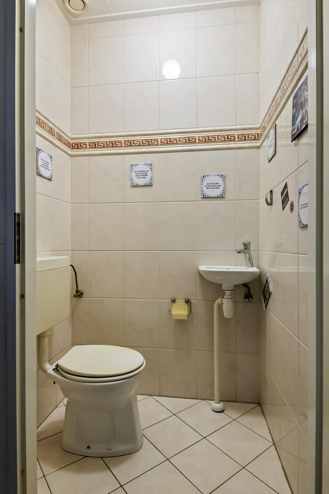 Tussenwoning te koop: Bergstraat 7, Leerdam