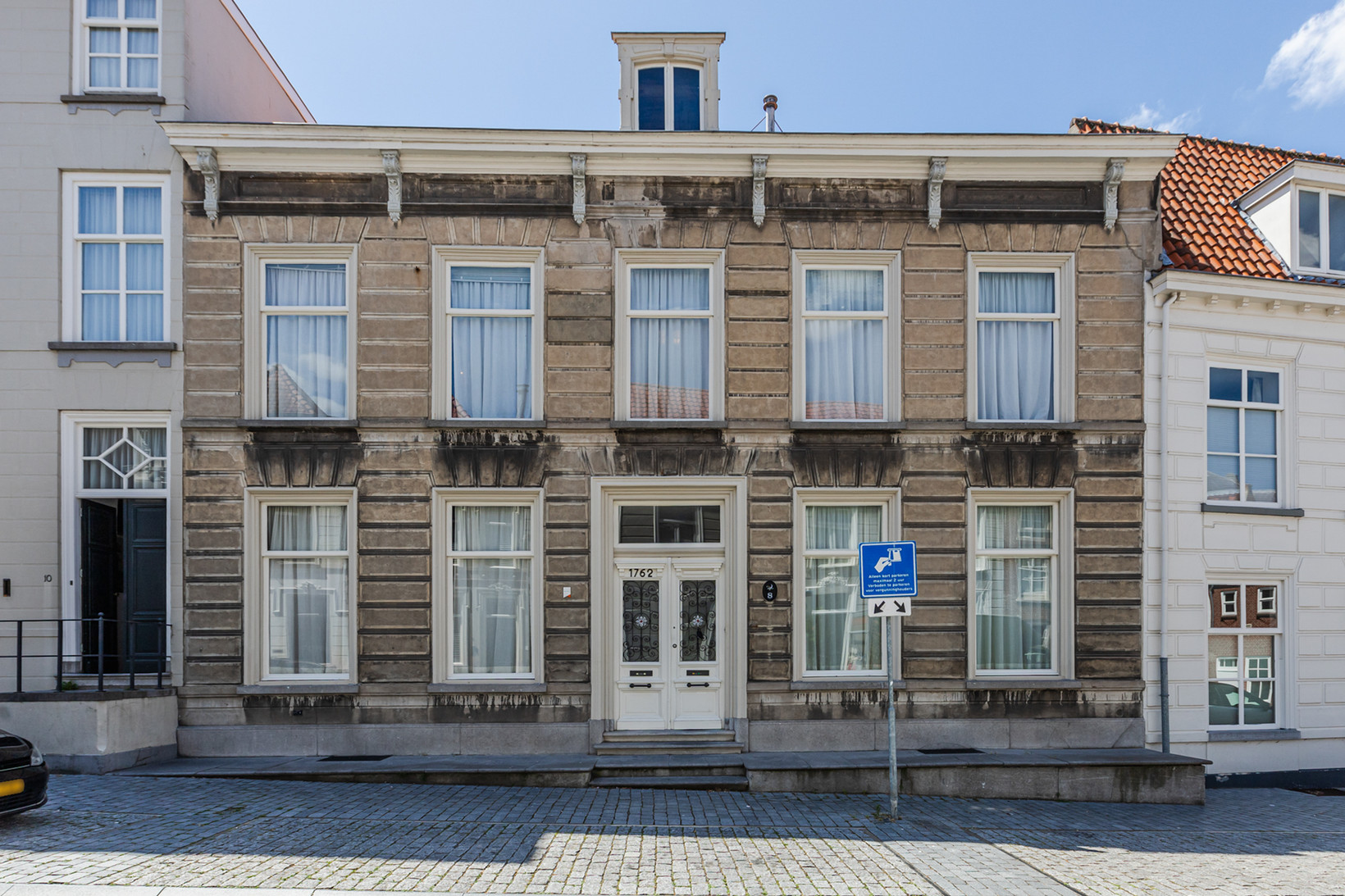 Tussenwoning te koop: Hoogstraat 8, Bergen Op Zoom