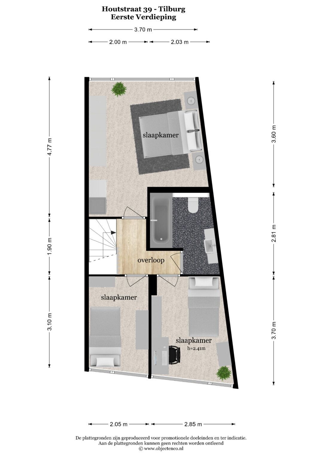 Tussenwoning te koop: Houtstraat 39, Tilburg