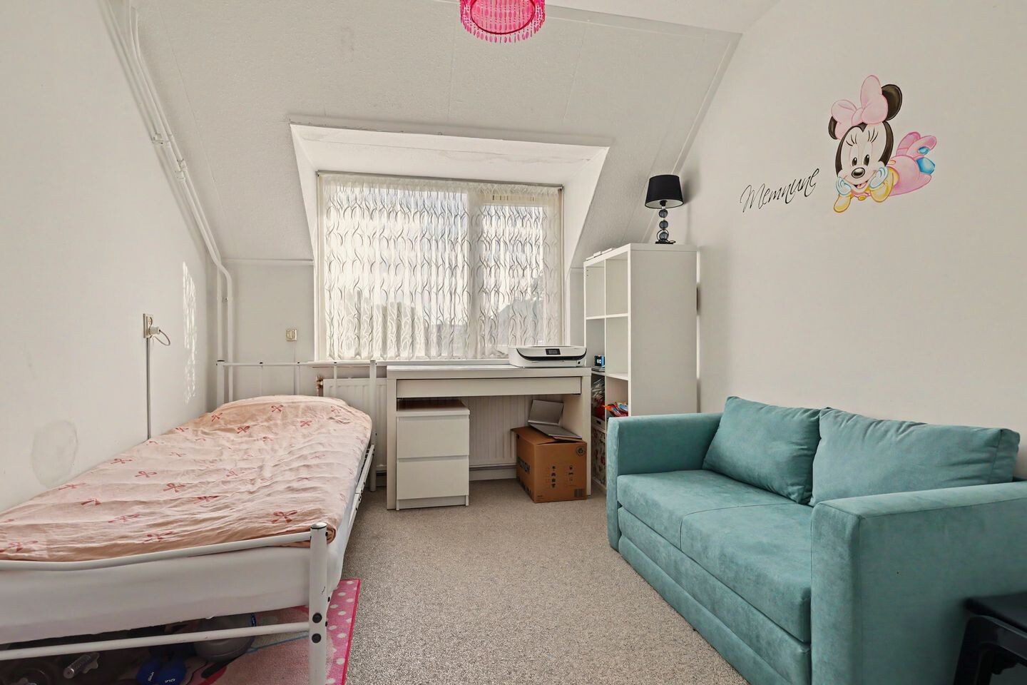 Tussenwoning te koop: Weide 152, Dongen