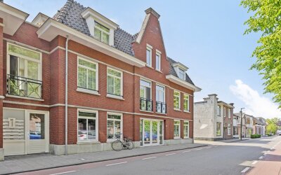 Hoge Ham 46-D