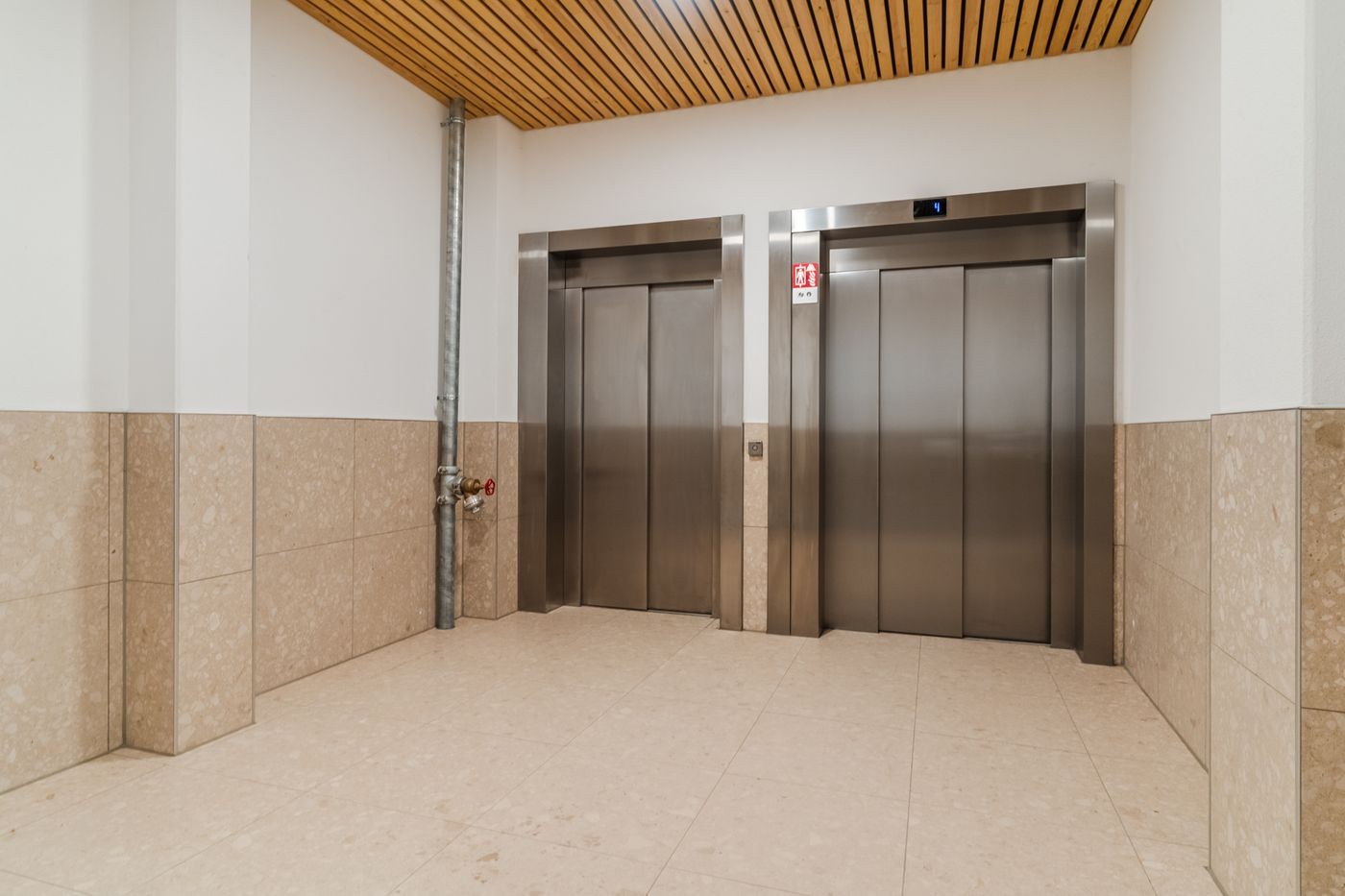 Appartement te koop: Statenlaan 739, 'S-Hertogenbosch
