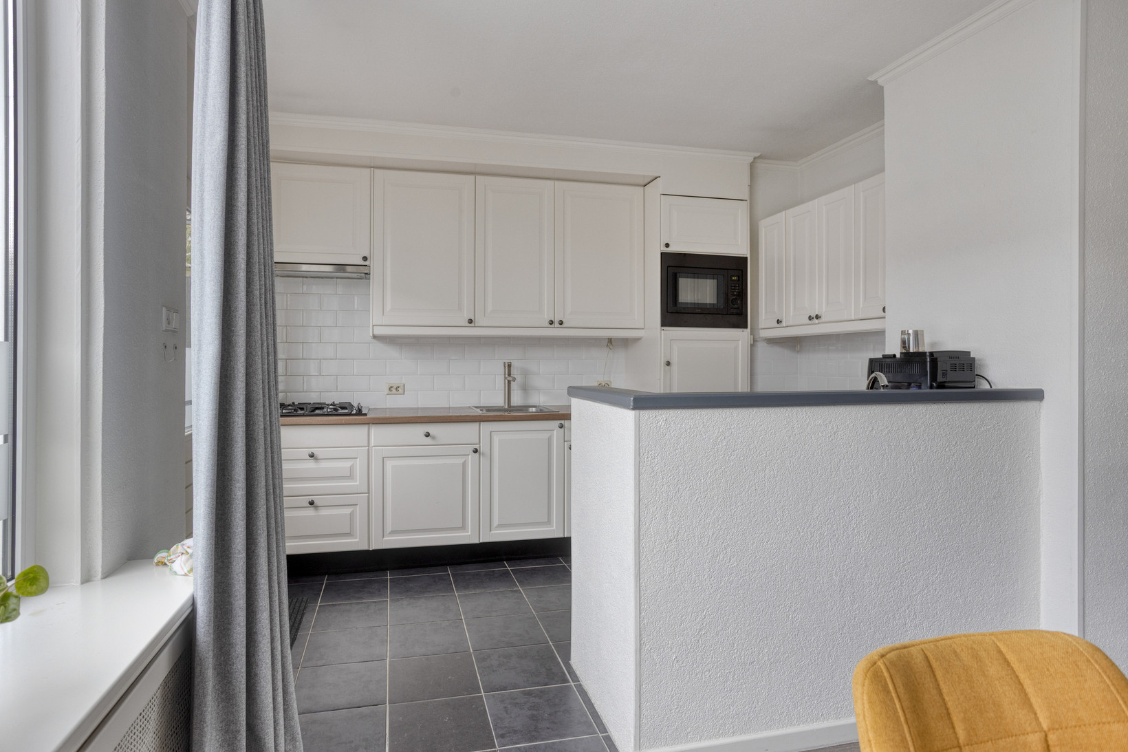 Tussenwoning te koop: Geysendorfferstraat 5, 'S-Hertogenbosch