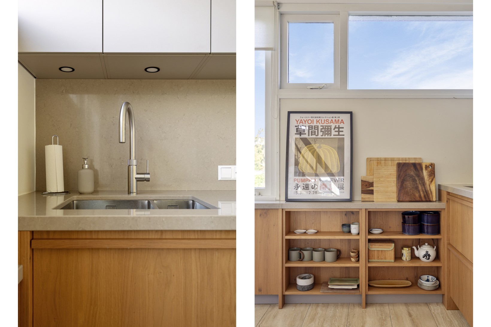 Tussenwoning te koop: Derde Rompert 84, 'S-Hertogenbosch