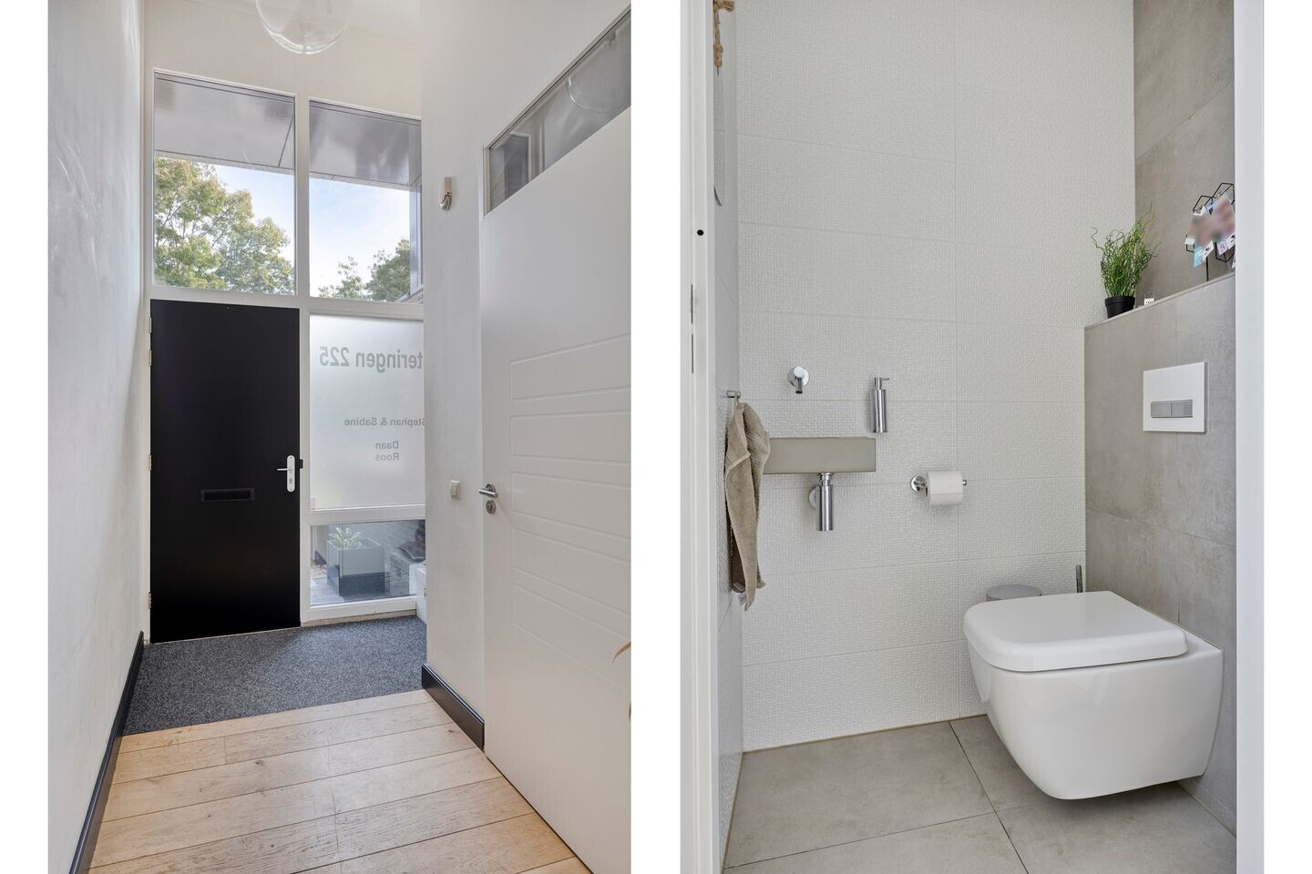 Tussenwoning te koop: Wateringen 225, 'S-Hertogenbosch