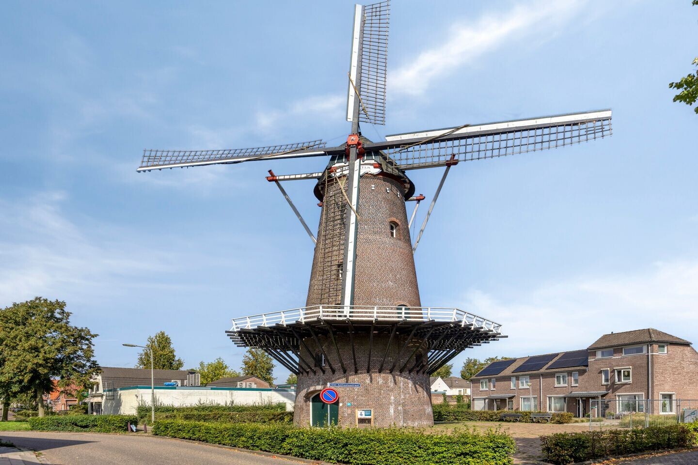 Studio te koop: De Kuiperij 27, Oss