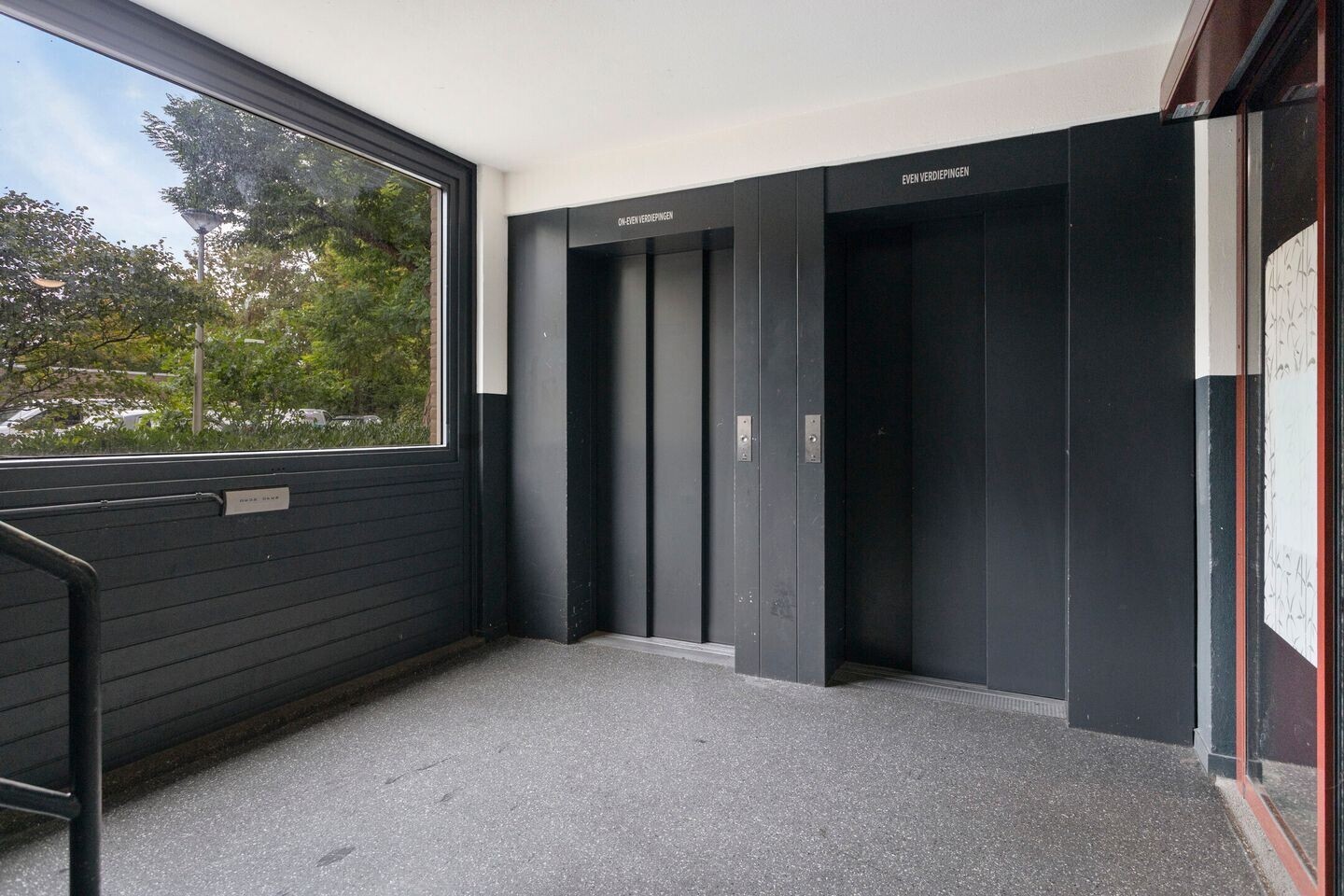 Studio te koop: Lisztgaarde 248, Oss
