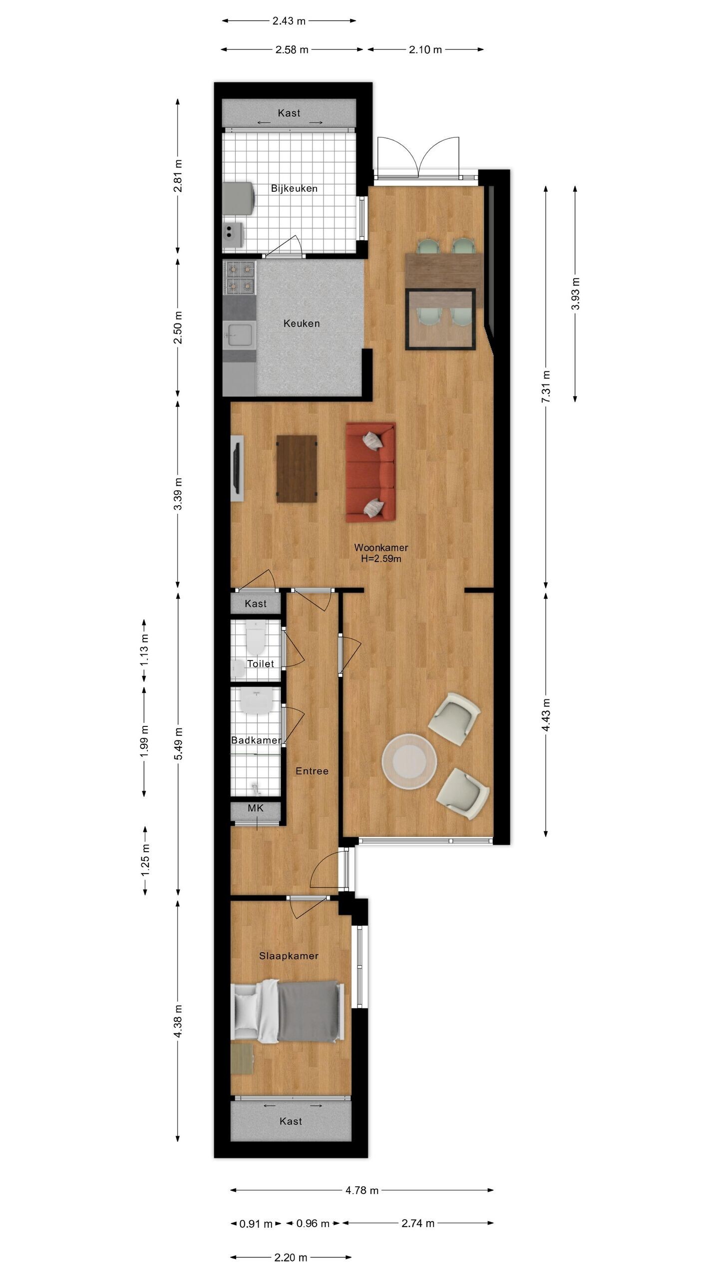 Tussenwoning te koop: Korhoenderveld 207, Cuijk