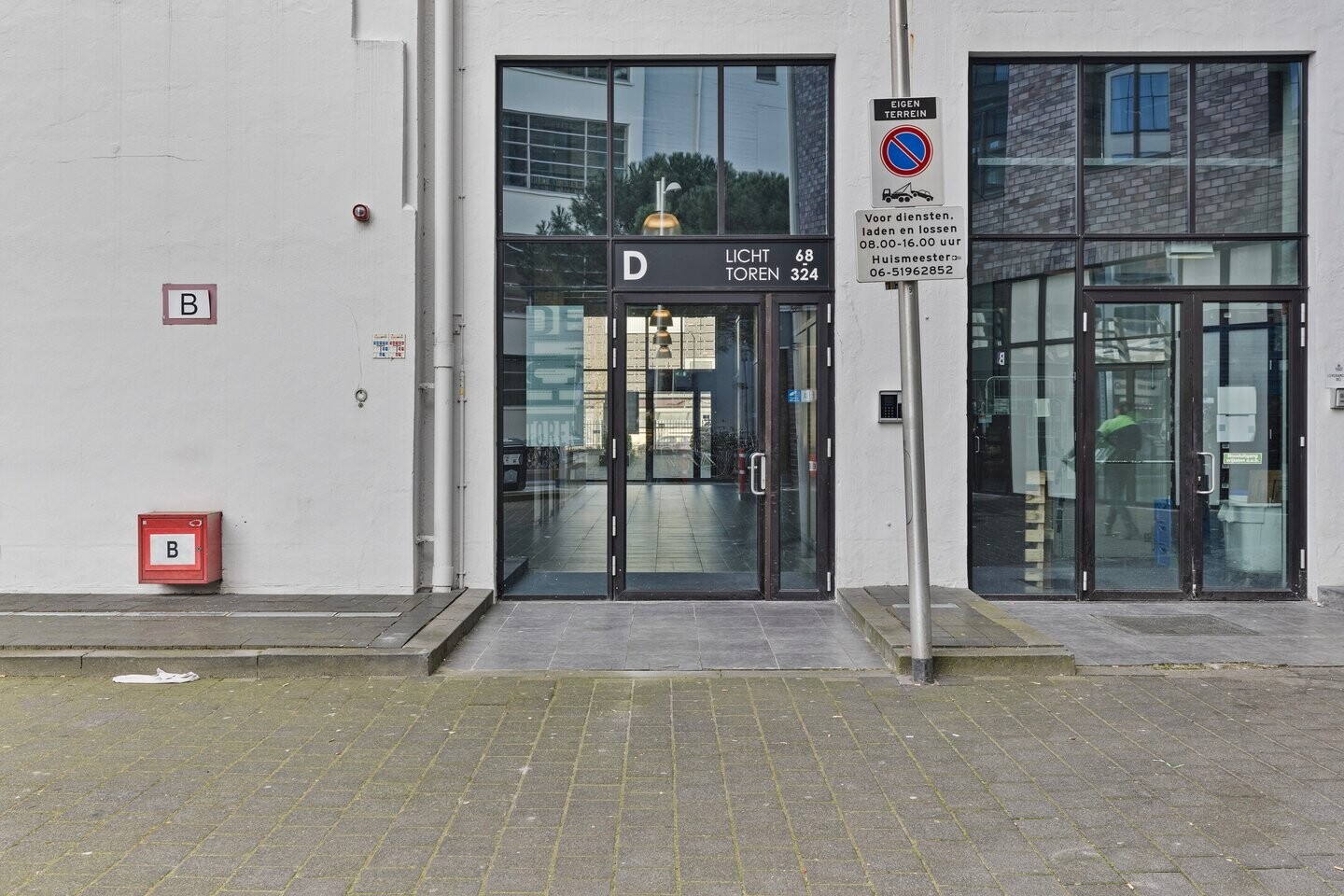 Appartement te koop: Lichttoren 208, Eindhoven