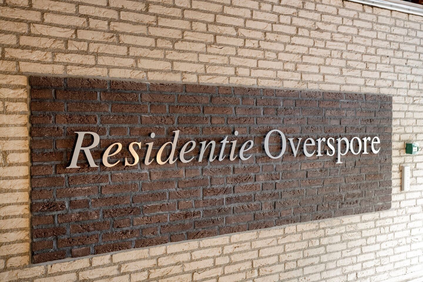 Appartement te koop: Veldmaarschalk Montgomerylaan 309, Eindhoven